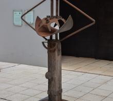 Ubicación: Patio del subsuelo (donde estaba la cantina).